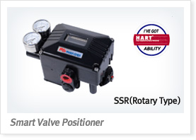 SSL(Rotary Type)